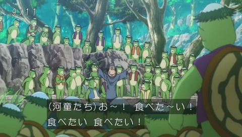 アニメ「ゲゲゲの鬼太郎」9話 画像