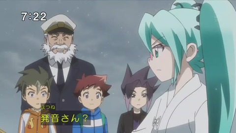 「新幹線変形ロボ シンカリオン」画像