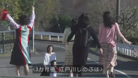 江戸川しのぶ 江戸ミルク 改め 江戸川乳業の社長