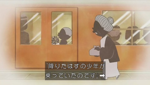 サザエさん「坊主頭に花束を」