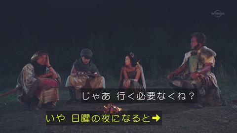 勇者ヨシヒコと導かれし七人 TBS パロディ テブエス