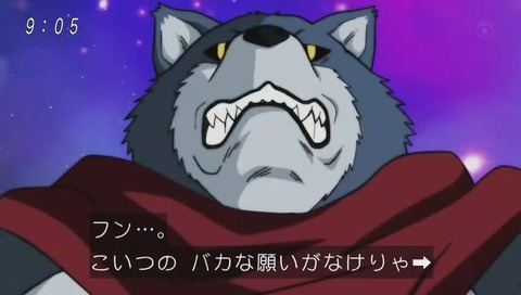 ベルガモ 正論