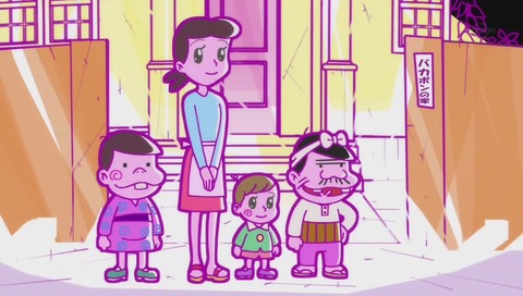 アニメ「深夜!天才バカボン」1話 画像