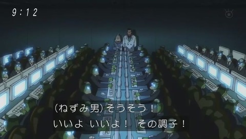 アニメ「ゲゲゲの鬼太郎」9話 画像