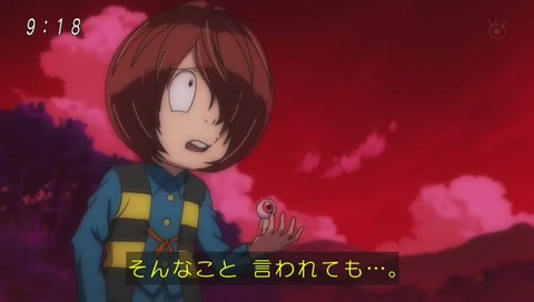 アニメ『ゲゲゲの鬼太郎』14話「まくら返しと幻の夢」画像