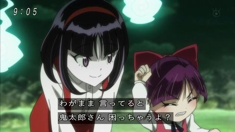『ゲゲゲの鬼太郎』花子さん & 幼女ねこ娘