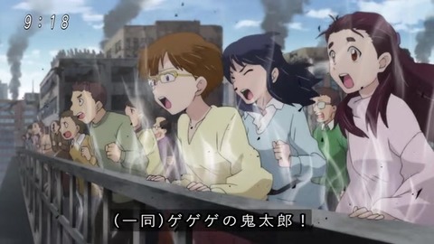 『ゲゲゲの鬼太郎』アニメ6期 最終回 元気玉