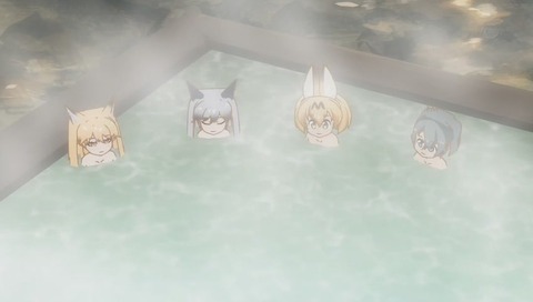 けもフレ 第9話 温泉