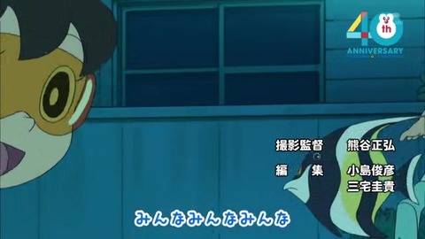 新ドラえもん声優 旧ドラえもんのOP(オープニング)「ドラえもんのうた」を歌う
