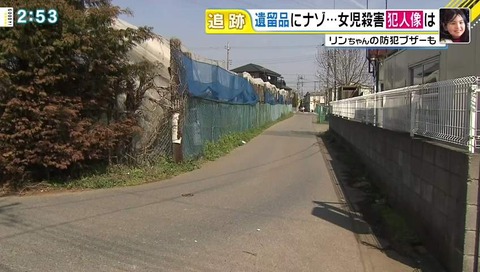 グッディ ふざけた効果音