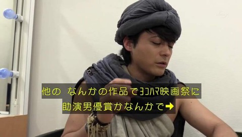 山田孝之のカンヌ映画祭