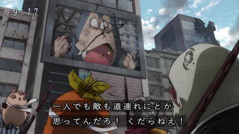『ゲゲゲの鬼太郎』アニメ6期 最終回 ねずみ男「戦争なんて腹が減るだけだ」