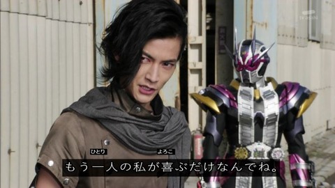 「仮面ライダージオウ」27話 ジオウⅡvsゲイツリバイブ