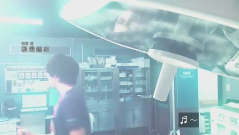 ドラマ『コードブルー』 Mr.Children「HANABI」
