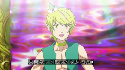 『ハクション大魔王2020』1話 アクビちゃんの弟 プゥータ