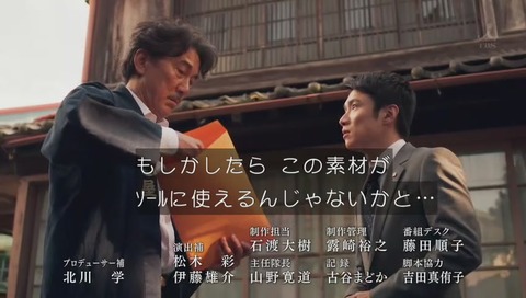 シルクレイ