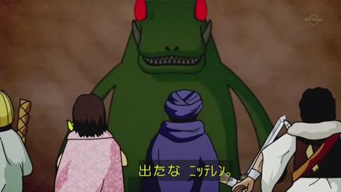 勇者ヨシヒコと導かれし七人