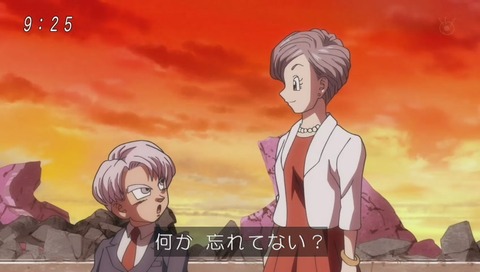 ドラゴンボール超 第69話 悟空対アラレ