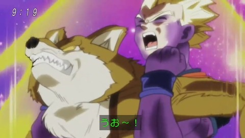 ドラゴンボール超(スーパー) 80話