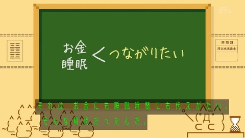 「平成ネット史」画像