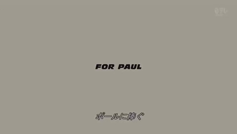 FOR PAUL
