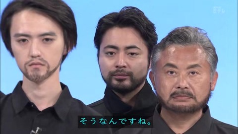 「植物に学ぶ生存戦略2」ウメの生存戦略
