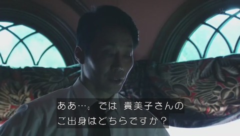世にも奇妙な物語'20夏の特別編 『3つの願い』キミコの苗字や出身地を知らない