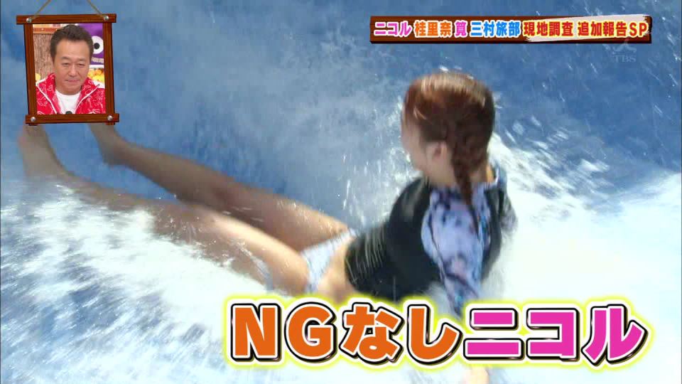 藤田ニコル 2chでパンツ脱げたかどうかコマ画像にして検証された wwwwwwwww その日盛り上がったch 藤田ニコル 2chでパンツ脱げたかどうかコマ画像にして検証された wwwwwwwww その日盛り上がったch