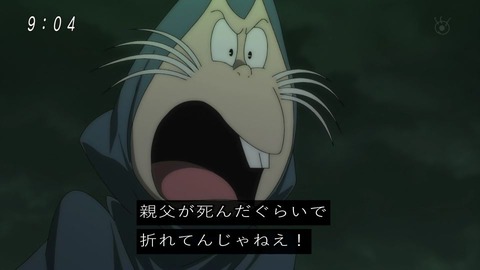 アニメ「ゲゲゲの鬼太郎」49話