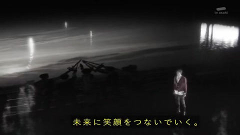 騎士竜戦隊リュウソウジャー 命が短いけど輝いて生きる?