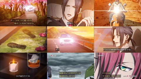 アニメ「ダイナミック コード」画像
