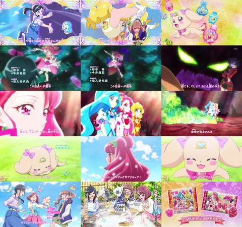 ヒーリングっどプリキュア オープニング