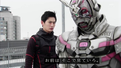 「仮面ライダージオウ」28話 アナザージオウ出現