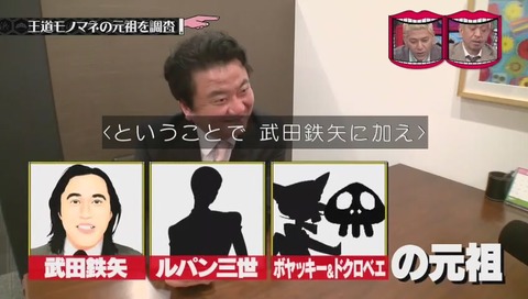 河村和範社長