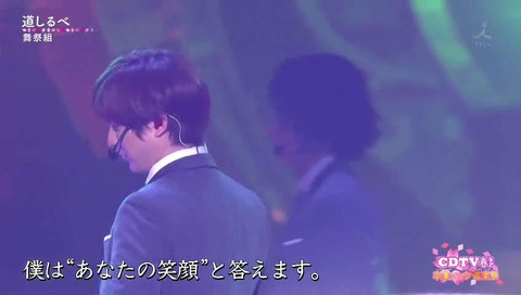 道しるべ