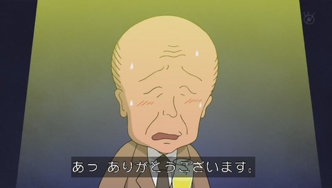 ちびまる子ちゃん 人気投票 10位 中野さん