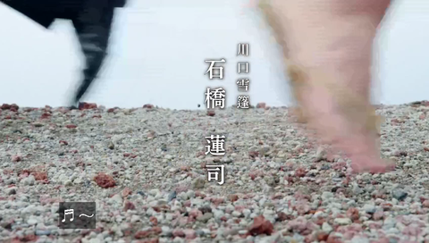 ドラマ「西郷どん」(せごどん)最終回 画像