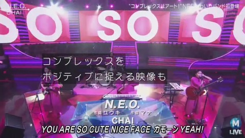 「ミュージックステーション」『CHAI』「N.E.O」動画