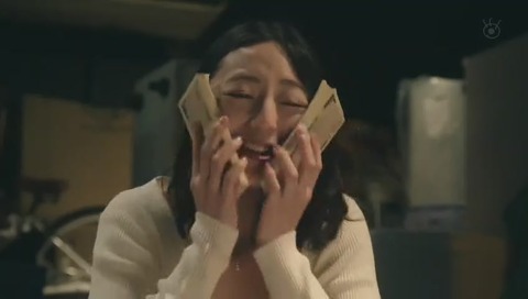 世にも奇妙な物語'20夏の特別編 『3つの願い』金を愛する貴美子