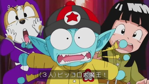 ドラゴンボール62話 魔封波など (715)