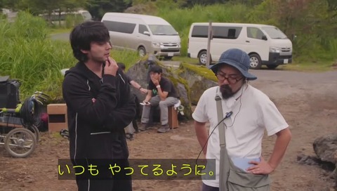 「山田孝之のカンヌ映画祭」11話