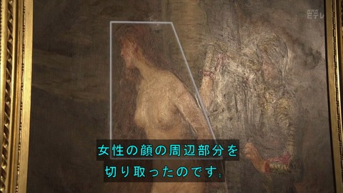 ナイト・エラント