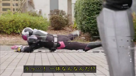 仮面ライダージオウ 29話 仮面ライダーカリス 必殺技