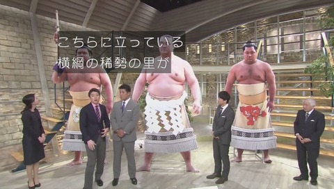 『報道ステーション』横綱「稀勢の里」の化粧回しが『北斗の拳』ラオウ