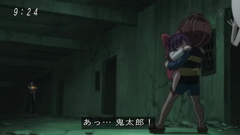 アニメ ゲゲゲの鬼太郎 50話