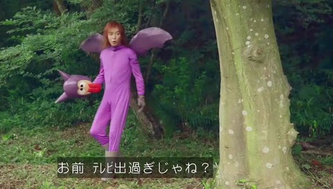 勇者ヨシヒコ TMネットワーク 宇都宮 ベビーサタン