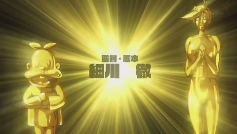 アニメ「深夜!天才バカボン」1話 画像