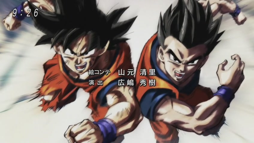 悲報 ドラゴンボール超の新エンディング曲 また不評 遥 歌 Lacco Tower 411res 分 その日盛り上がったch 悲報 ドラゴンボール超の新エンディング曲 また不評 遥 歌 Lacco Tower 411res 分 その日盛り上がったch