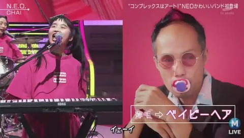 「ミュージックステーション」『CHAI』「N.E.O」動画