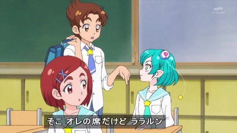 タツノリ(カルノリ)とララ